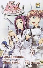 Food Wars